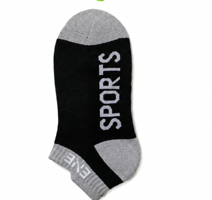 Unisex Color Block Sports Ankle Socks - Image 8